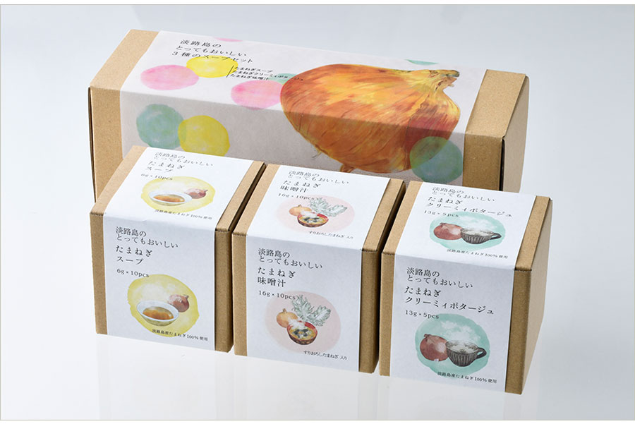 淡路島のとってもおいしい3種のスープセット 玉ねぎ たまねぎ