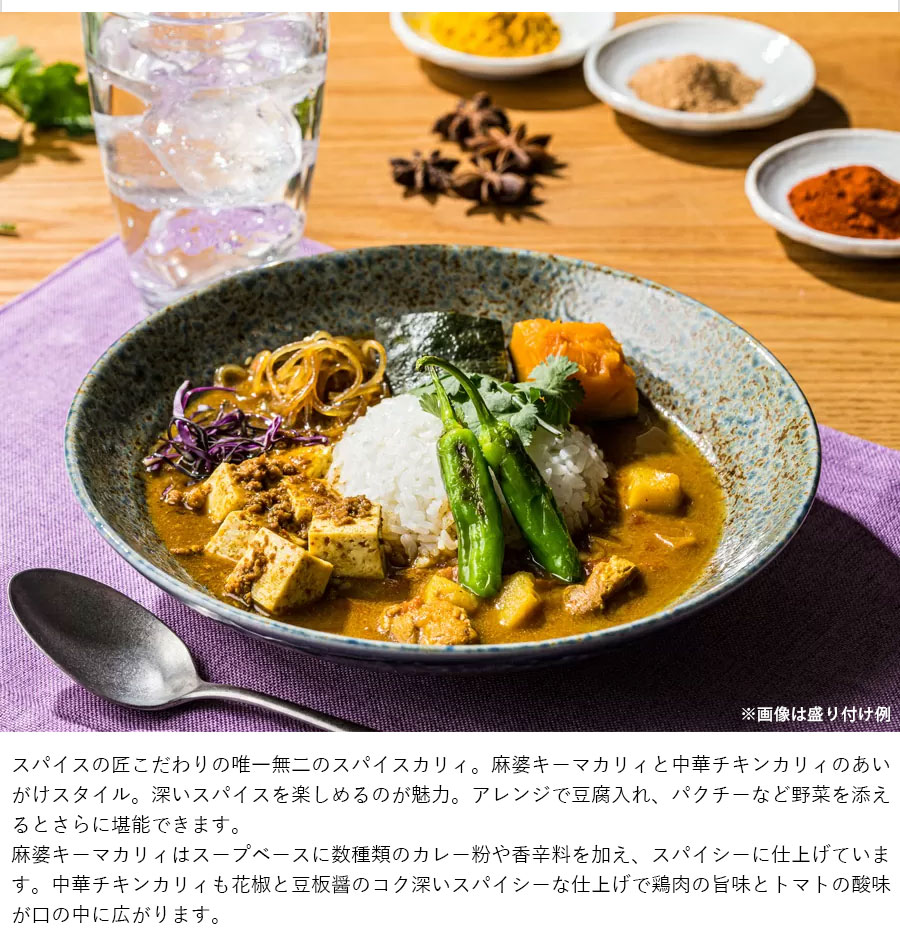 食品まとめ売り 40点 レトルトカレー カップ麺 調味料 新品 8501694_8.jpg