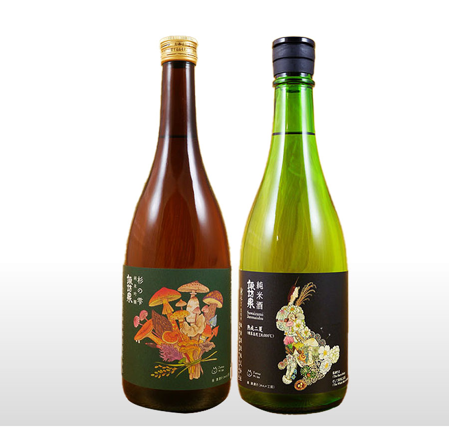 諏訪酒造】純米吟醸 杉の雫 きのこブーケラベル＆純米酒 うさぎラベル