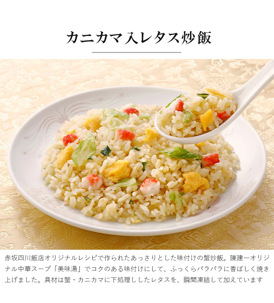 赤飯 国産原料のお赤飯 | 虎屋産業株式会社 | リテールトレンド