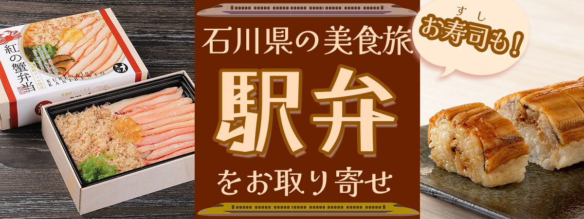 おとなの週末 お取り寄せ倶楽部 - Yahoo!ショッピング