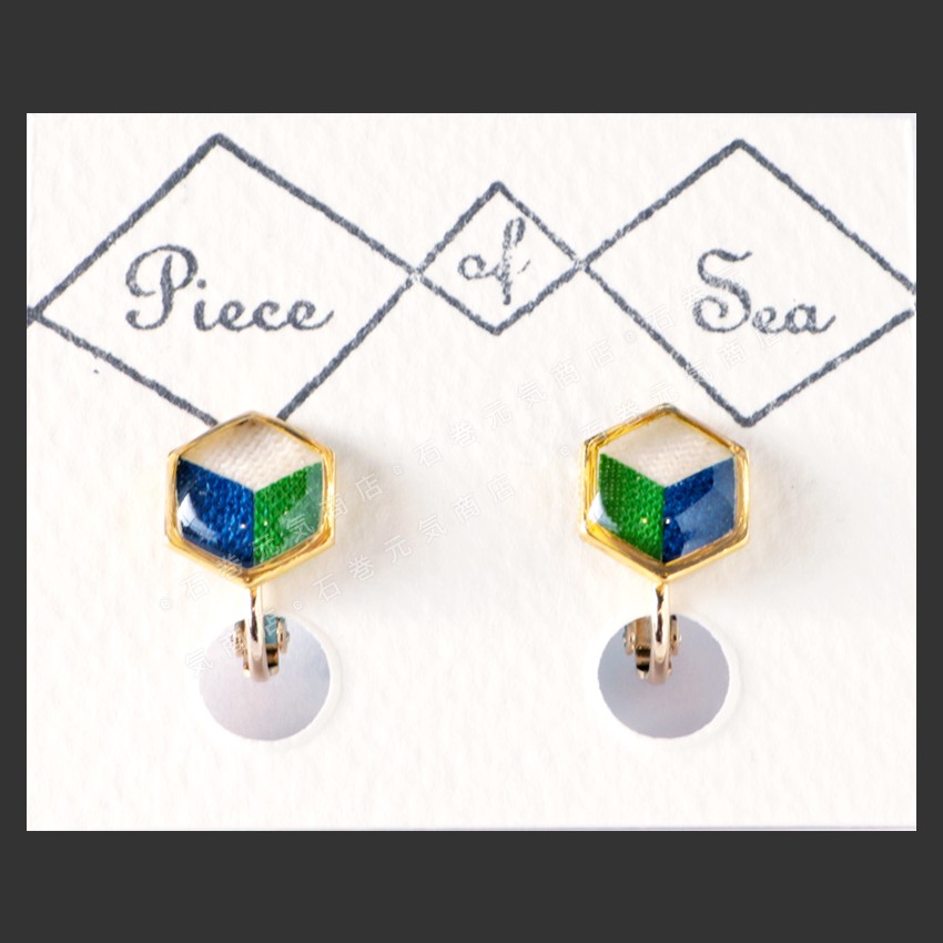 peace of sea S六角形 ピアス/イヤリング ネコポス : 石巻元気