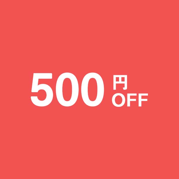 OTRO skateshopの「全商品500円OFF！！」のクーポン