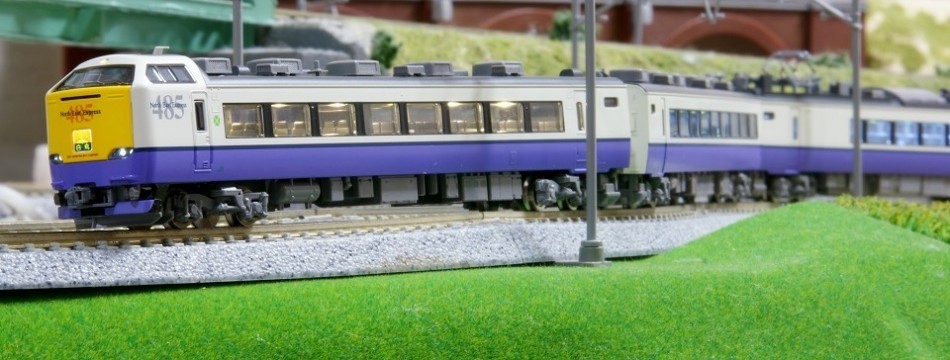 ビスタ鉄道模型部品店