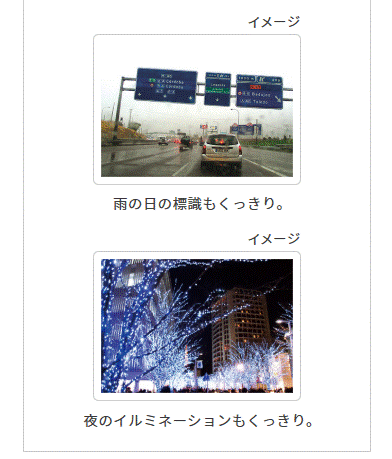 ボシュロム メダリストワンデープラス 2箱セッ...の詳細画像4