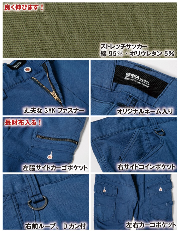 UNION ORIGINAL カーゴパンツ　ネイビー 楽天市場】イギリス軍 ROYAL NAVY カーゴパンツ ネイビー 前期型