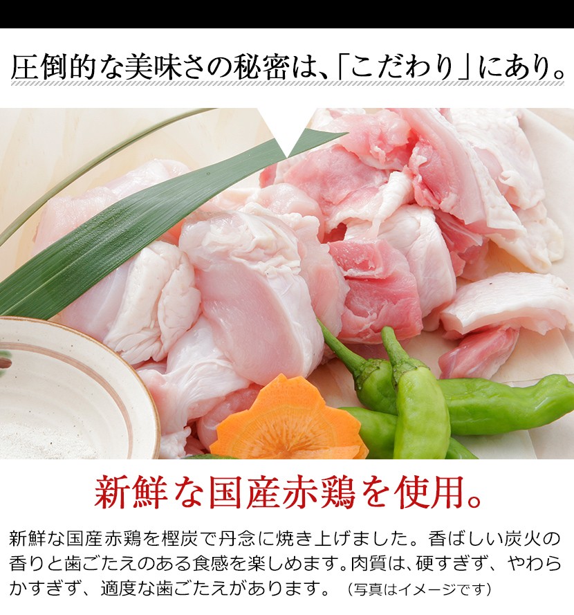 秘密のやわらかチキン☆.。.:*・ ...