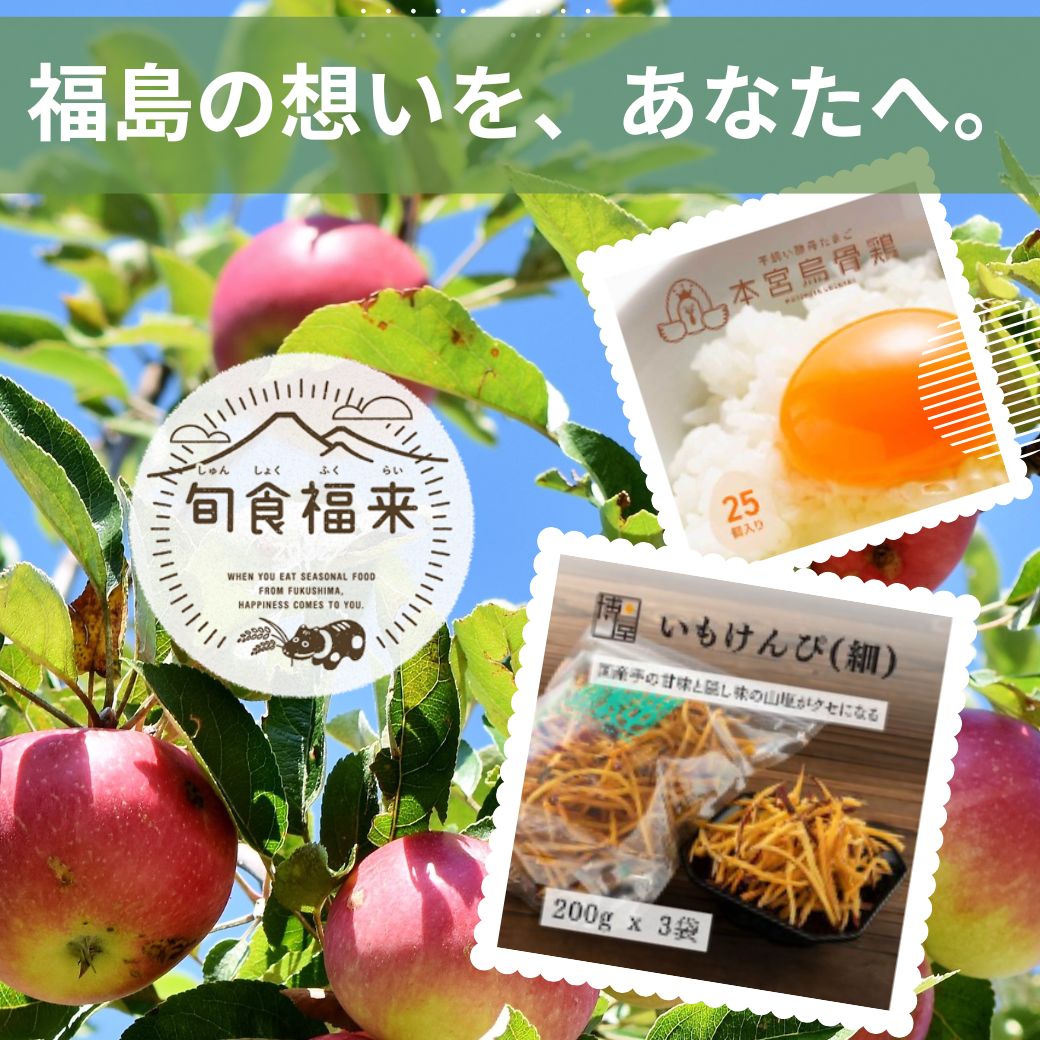 博屋 するめ足 国産 北海道産 業務用 大容量 いかげそ おつまみ 無添加