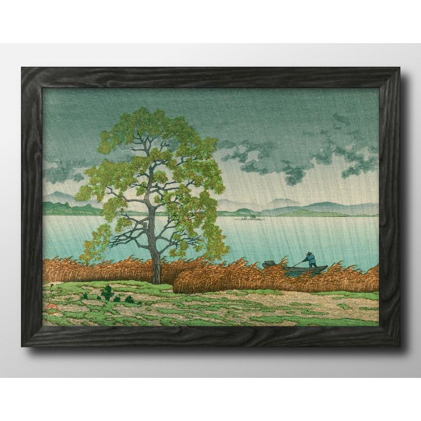 ポスター　アート　絵画　額縁　フレーム　12137　川瀬巴水　湖畔の雨（松江）　イラスト　北欧　A3サイズ　インテリア