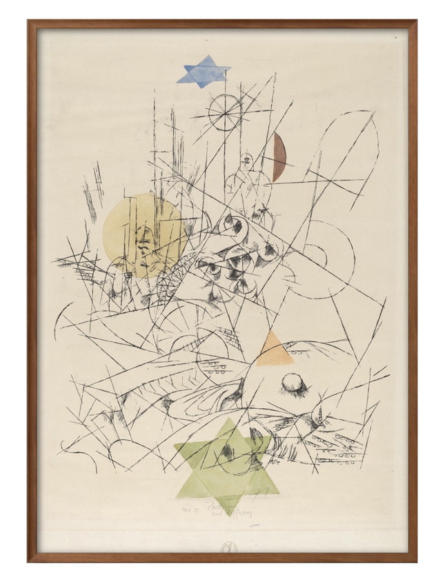 ポスター 3844 パウル・クレー 希望と破壊 絵画 インテリア A3サイズ