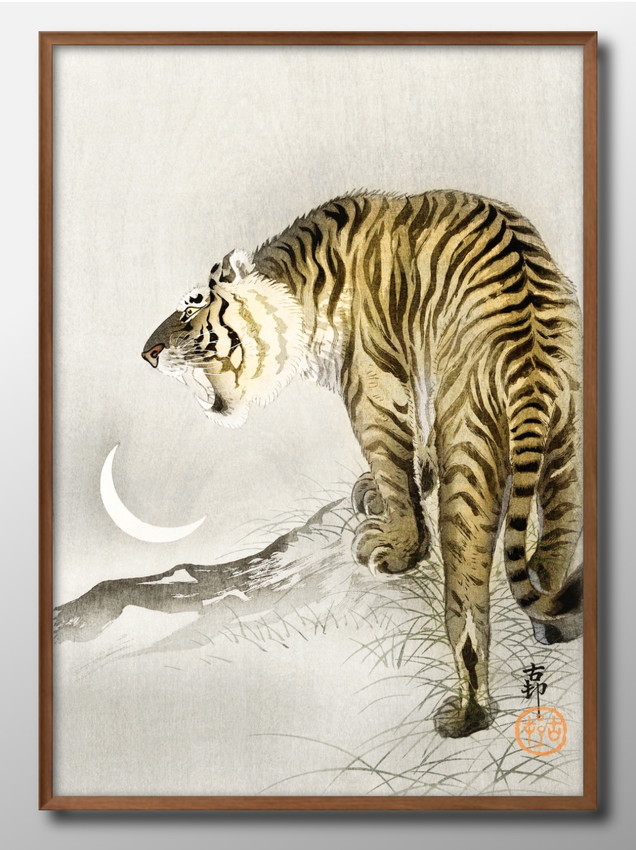 Yahoo! Yahoo!ショッピング(ヤフー ショッピング)アート ポスター おしゃれ 絵画 インテリア 8991 小原古邨 トラ 虎 Roaring tiger A3サイズ 北欧 イラスト マット紙 管理ID: