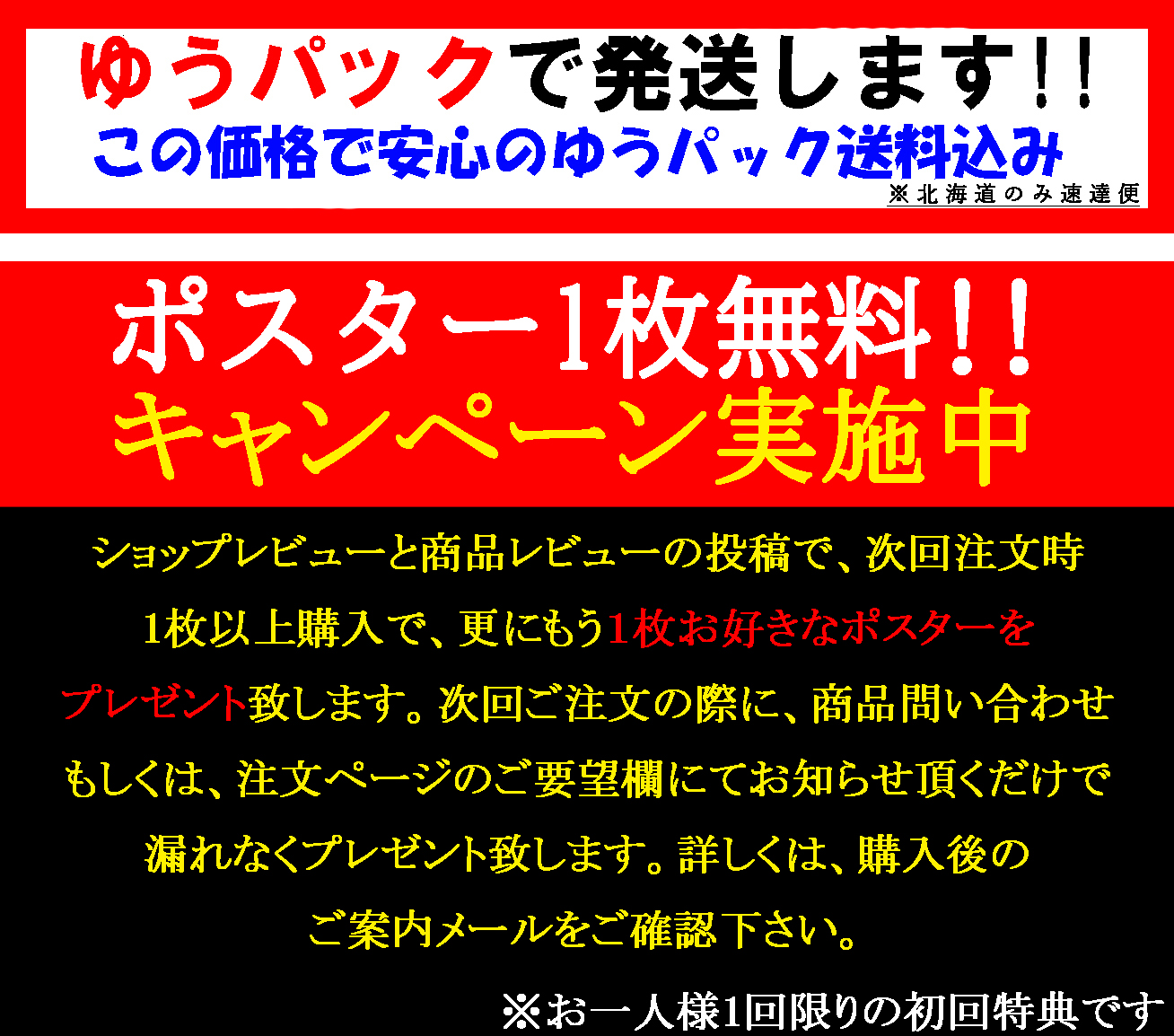 お家で美術館 - Yahoo!ショッピング