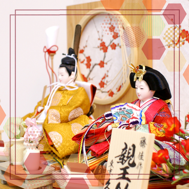 久月,雛人形,2935