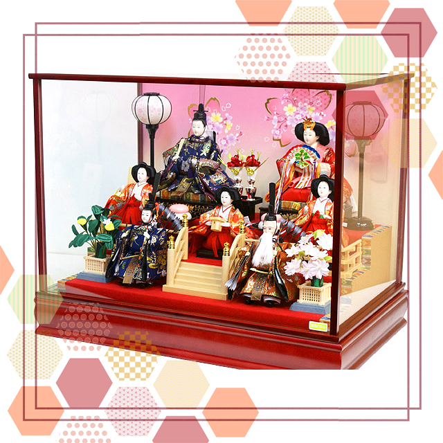 【吉徳 大光】 特選 ひな人形 ガラスケース付き 吉徳大光 雛人形 七人 ガラスケース飾り 三人官女 賑やか 華やか
