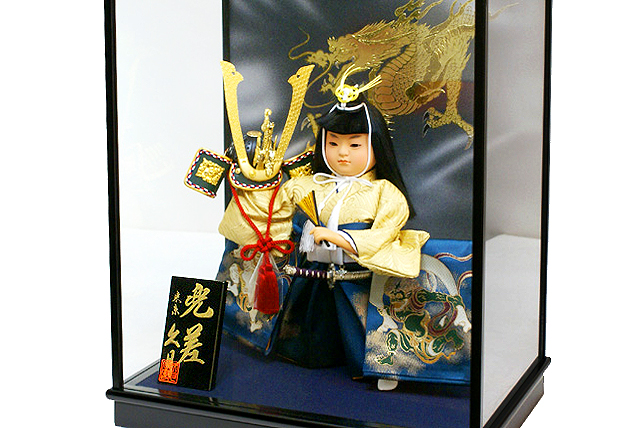 久月 五月人形 ガラスケース飾り 子供大将「風神 兜差」武者人形