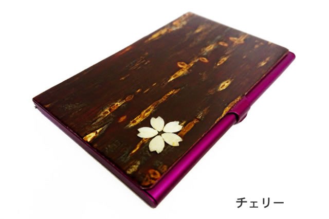 樺細工 カードケース 3色 秋田伝統工芸（桜皮細工） : AKITA NOTE あき