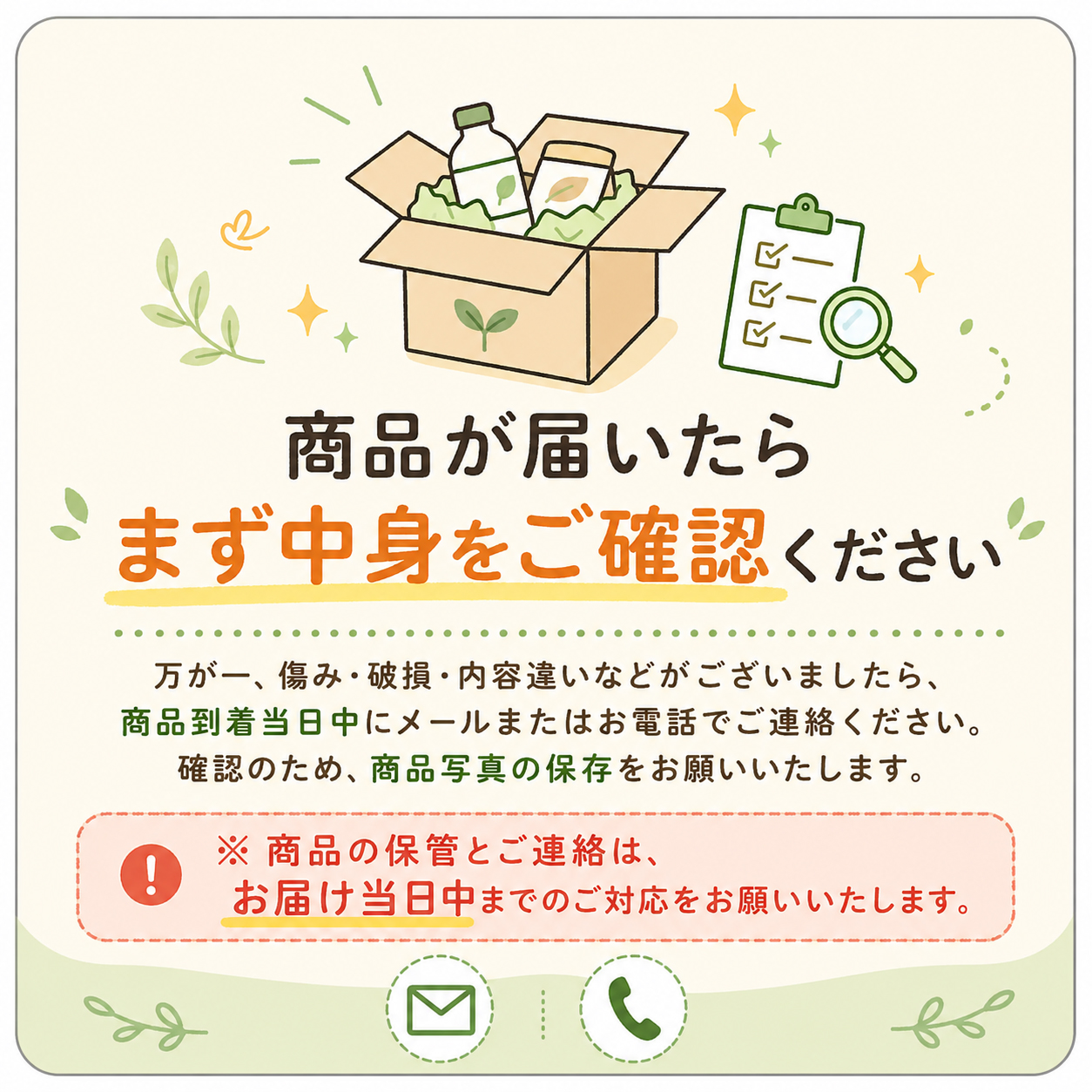 秋田産りんご 紅あかり 10kg Lサイズ 24-32玉 出荷期間:11月下旬〜12月