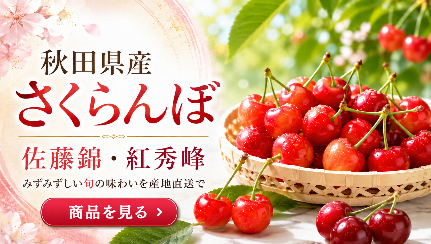 久月・吉徳 五月人形 通販 創業八十年 桜竹 - Yahoo!ショッピング