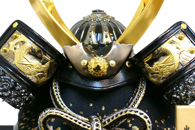 kyugetsu