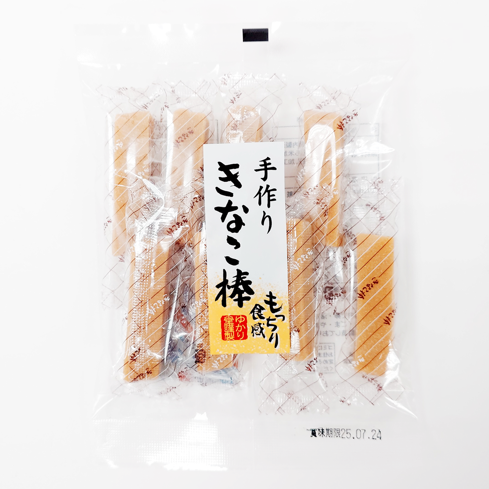 きなこきなこ様 リクエスト 2点 まとめ商品 ゆかり堂製菓 手作り きなこ棒 秋田 角館 駄菓子 : AKITA NOTE あきた