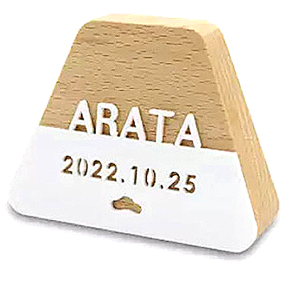 節句用 名入れ商品