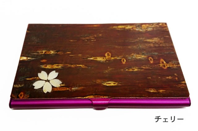 樺細工 Glossy 茶筒 コーヒー豆入れ 秋田 伝統工芸 桜皮細工