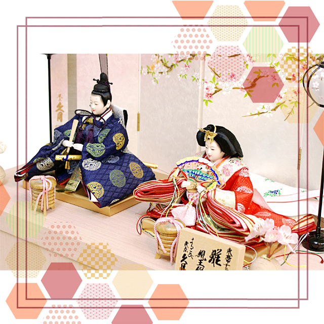 雛人形 久月 よろこび 雛人形,久月,よろこび雛,ケース飾り,アクリル,#69574,ひな人形