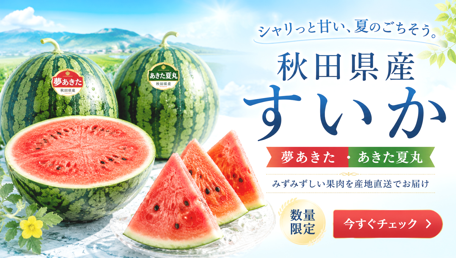 久月・吉徳 五月人形 通販 創業八十年 桜竹 - Yahoo!ショッピング