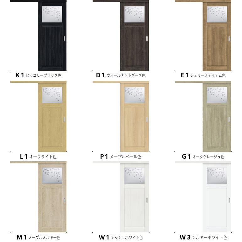 color_outset_d62.jpg