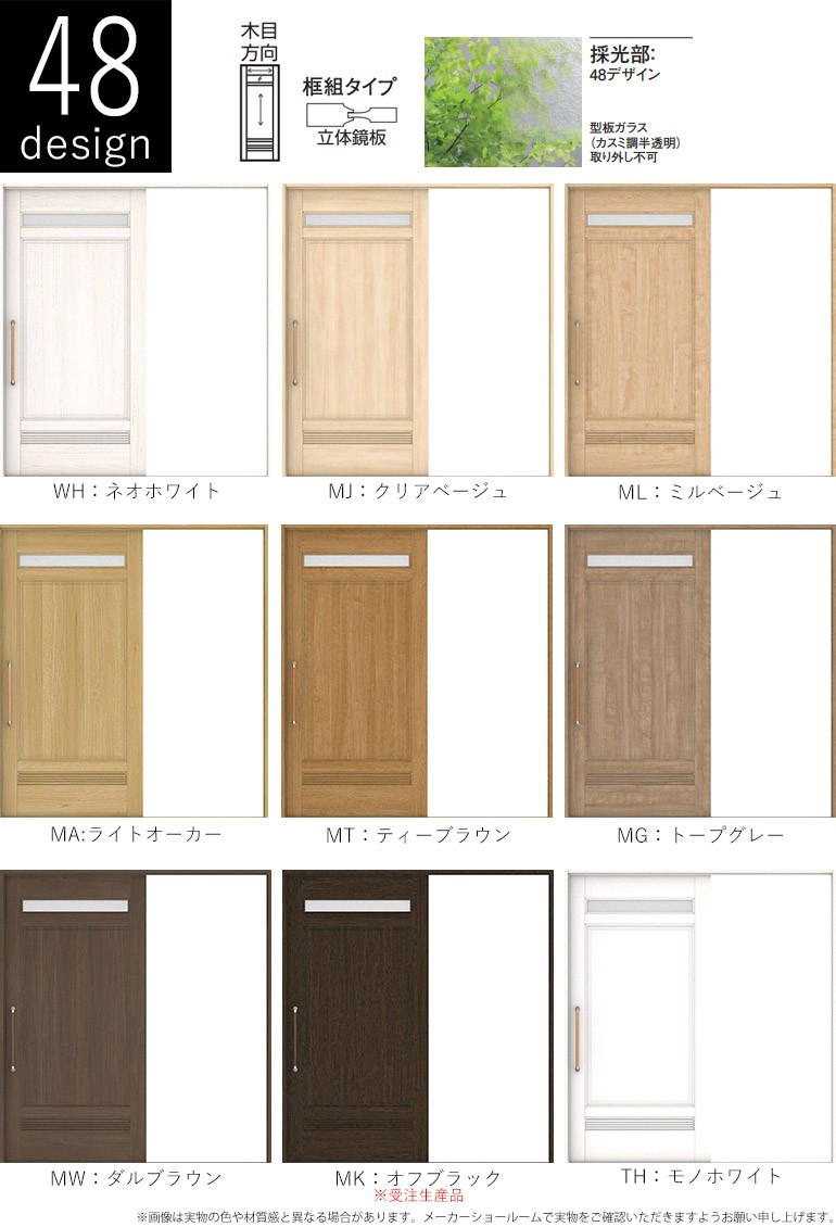 design_aad48.jpg