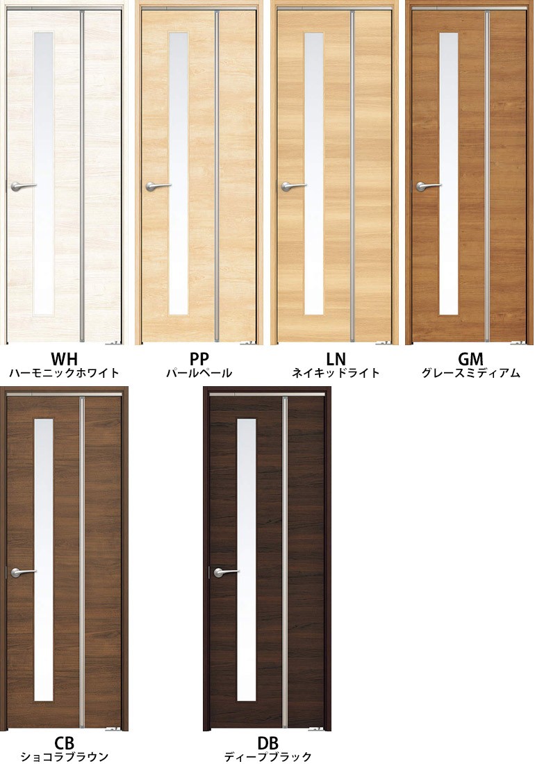 永大産業 スライドインドアセット [デザインYS・固定枠/額縁調整枠