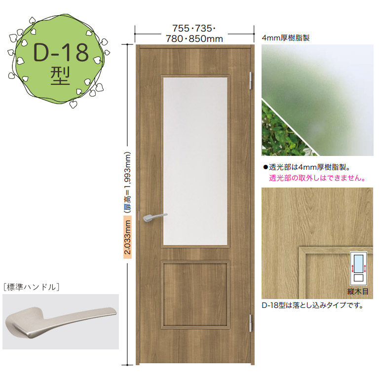 カワサキ ゼファー1100(ZRT10A) カムチェーンテンショナー