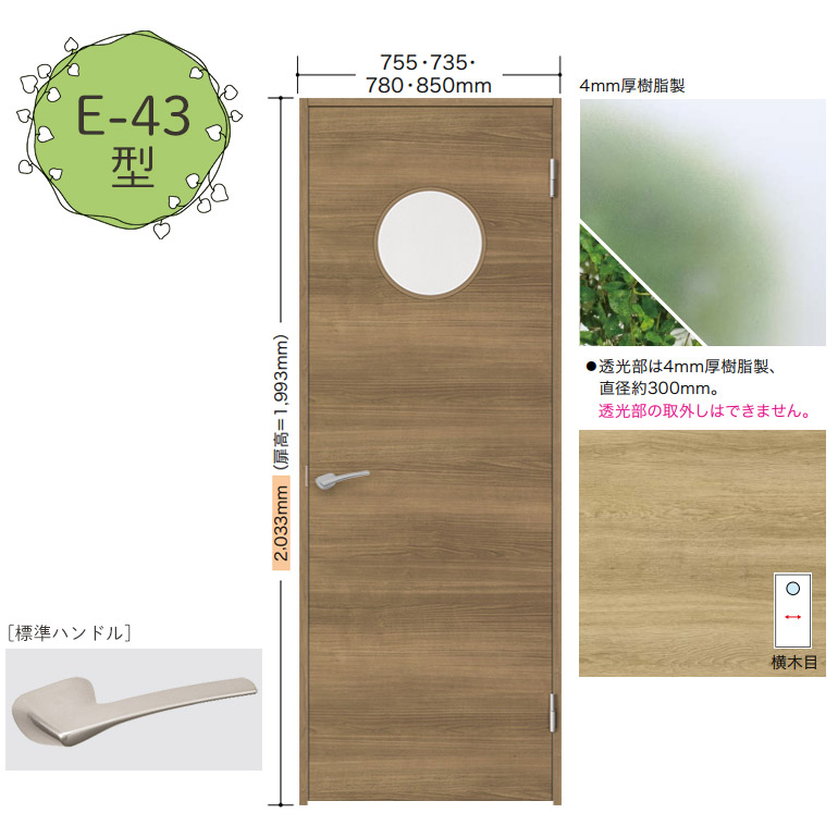 enoi エノイ　ノベルティ　3点セット new – énoi