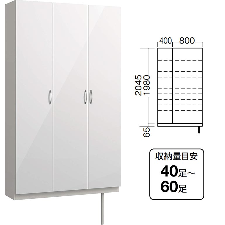 DAIKEN(大建工業) ハピア グロス調 玄関収納 開き戸ユニット トール