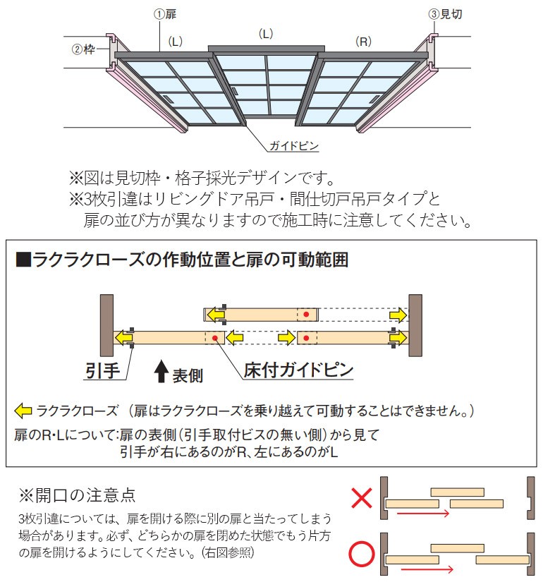 羽瑠さま専用　リピート割引　おまとめ割引 楽天市場】早期お届けキャンペーン【レンタル】袴 レンタル 卒業