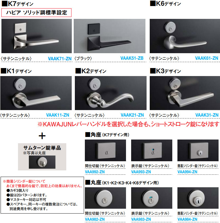 Amazon.co.jp: タカショー グランドライト 12V/24V オルテックXS