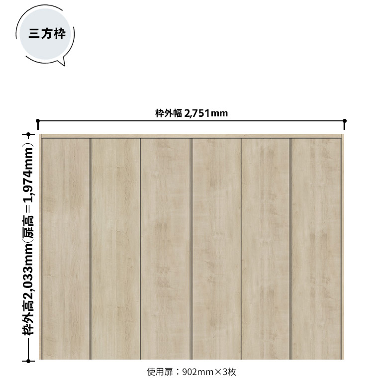 size_caa-135td11s.jpg