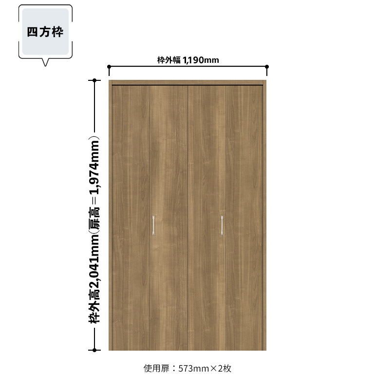 size_caa-221td11t.jpg