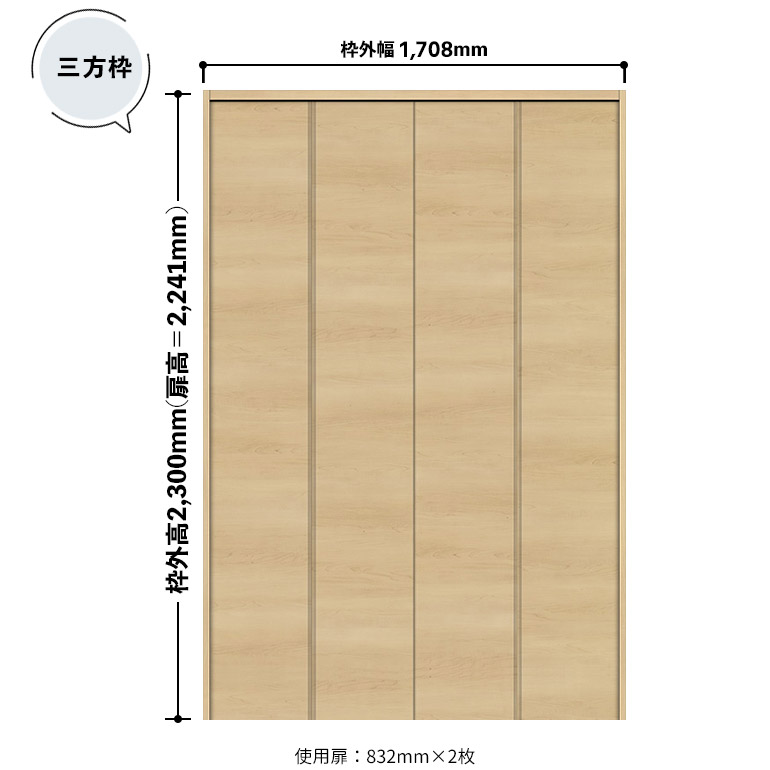 カナ枠にございます。 size_caa-324te12s.jpg
