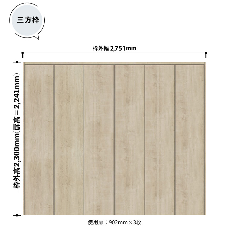 【かな出品】 size_caa-335td11s.jpg