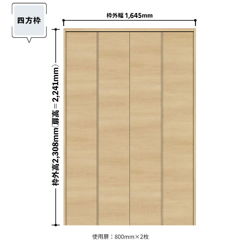 size_caa-423te12s.jpg