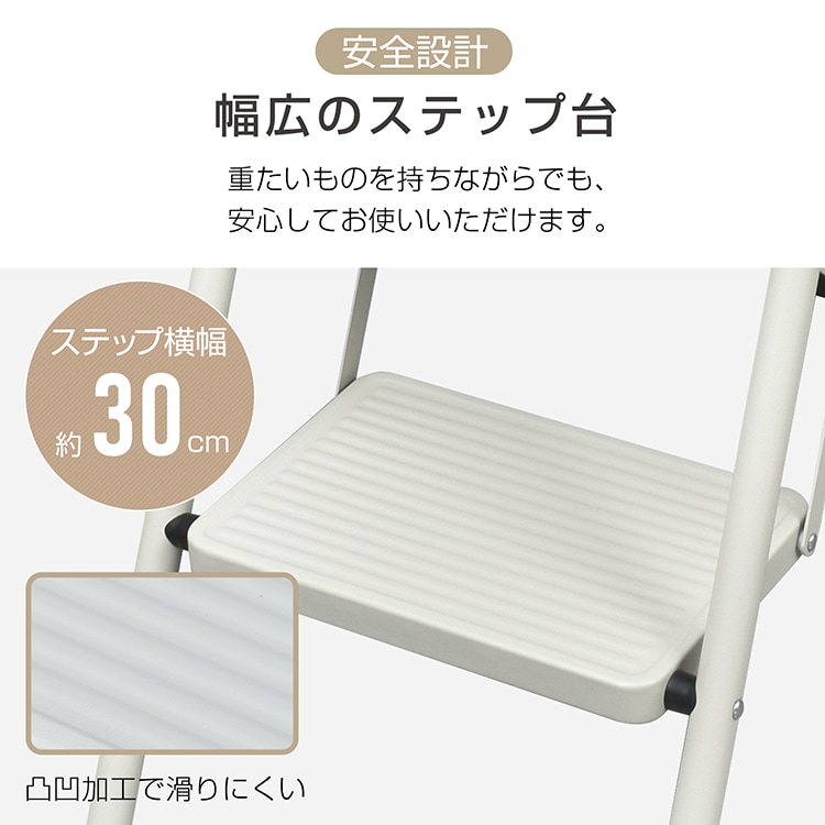 脚立 4段 踏み台 折りたたみ式 4段踏み台 ディスプレイラックスツール