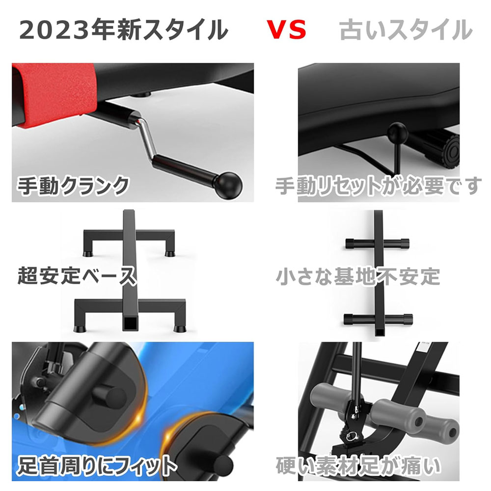 全身ストレッチ伸ばし器具 バックストレッチャー ストレッチ器具