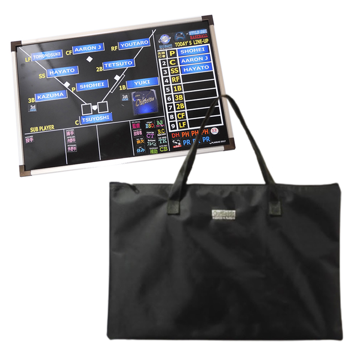 野球作戦ボード おすすめ ラインナップボード アナウンスボード フォーメーションボード 野球 ソフトボール ティーボール 卒団 卒部 記念品 セミオーダー |  | 02