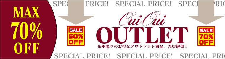 タイトル画像