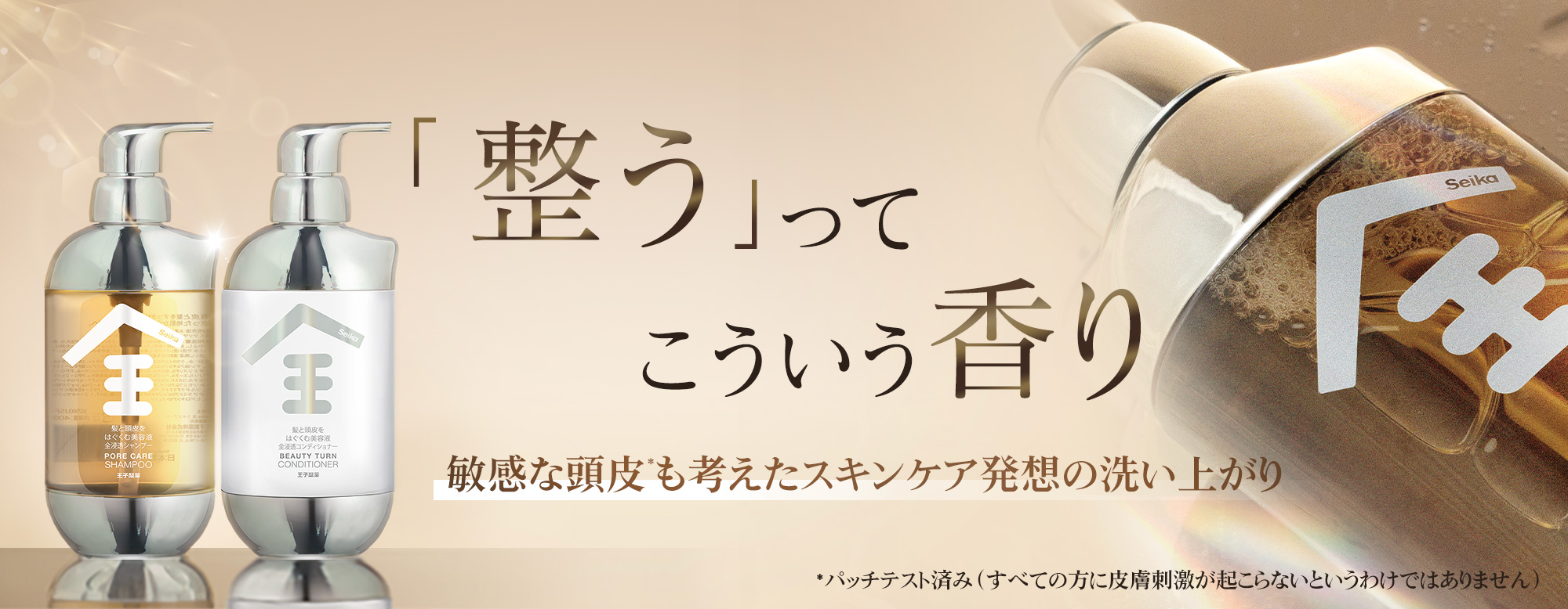 OUJI-SHOP Yahoo!店 - Yahoo!ショッピング