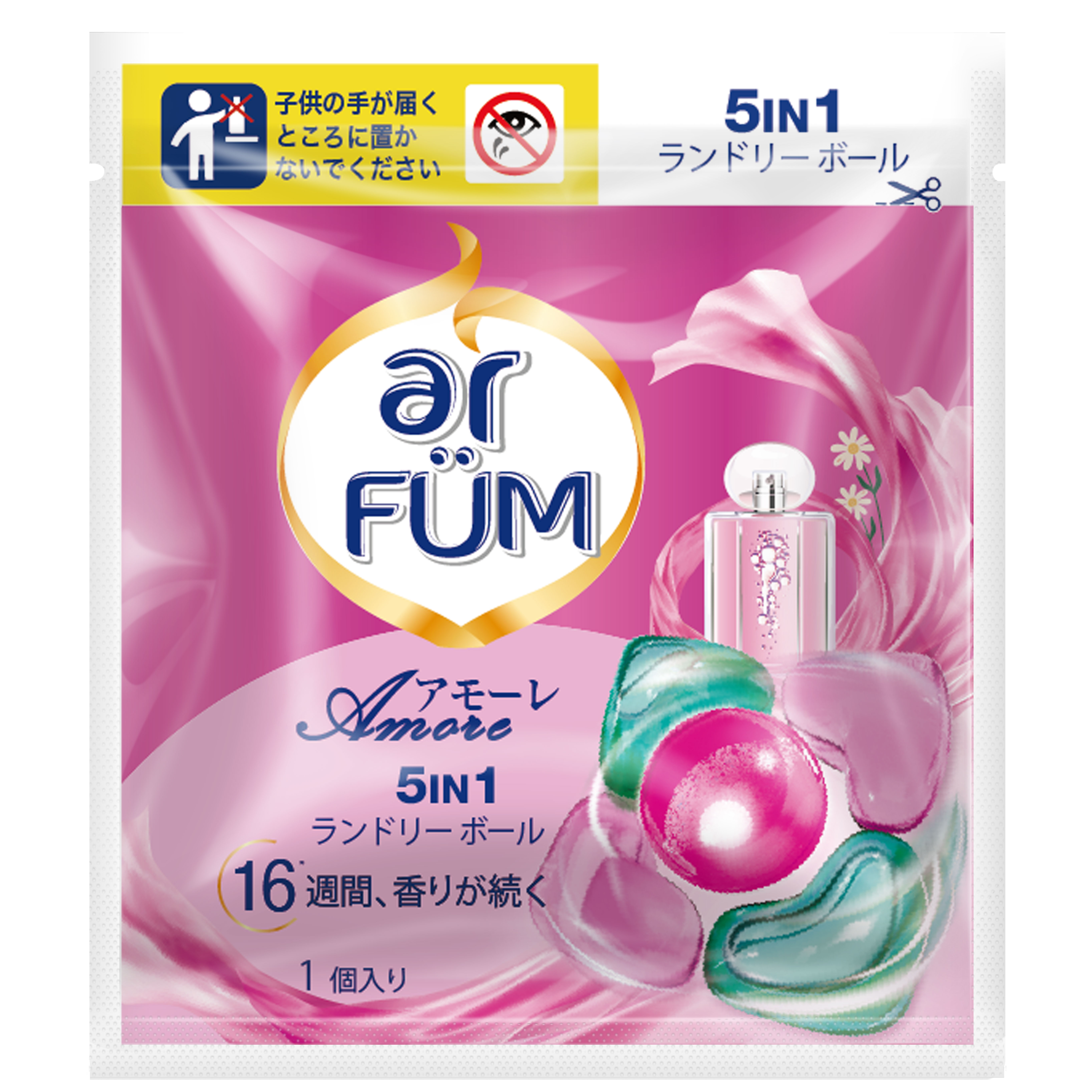 洗濯洗剤 アフューム arfum ローズ Rose ジェル ボール型 5in1 柔軟剤入り 新生活 贈り物 バレンタインデー 詰め替え 60粒入×1袋  メーカー直営 日本製 : rose02 : 王子製薬ボール洗剤専門店 - 通販 - Yahoo!ショッピング