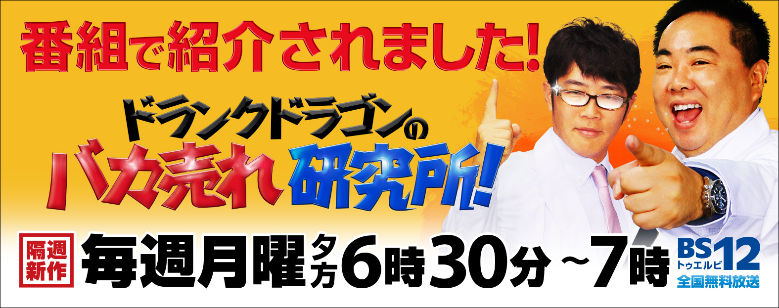 OUJI-SHOP Yahoo!店 - Yahoo!ショッピング