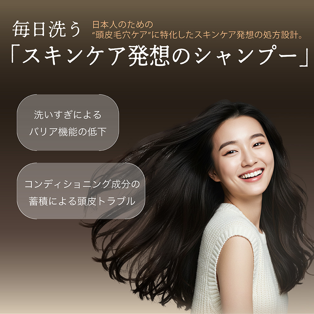 ❤︎エスプリーナ❤︎ シャンプー　トリートメント　計6＋おまけ2 エスプリーナ vi-BIO シャンプー トリートメント 2セット おまけ