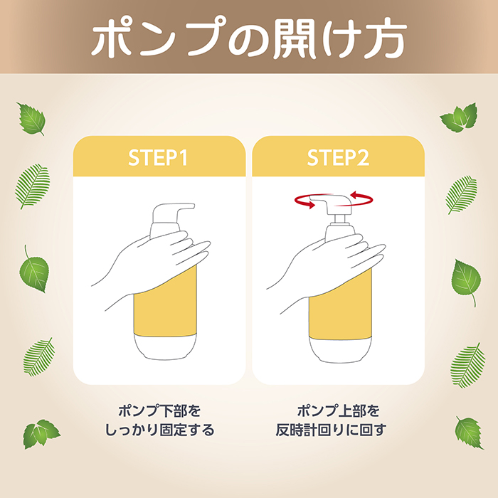 Seika全(ZEN) シャンプー(SHAMPOO) セイカゼン ナイアシンアミド パン
